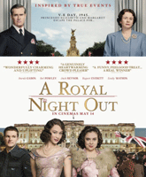 A Royal Night Out /  